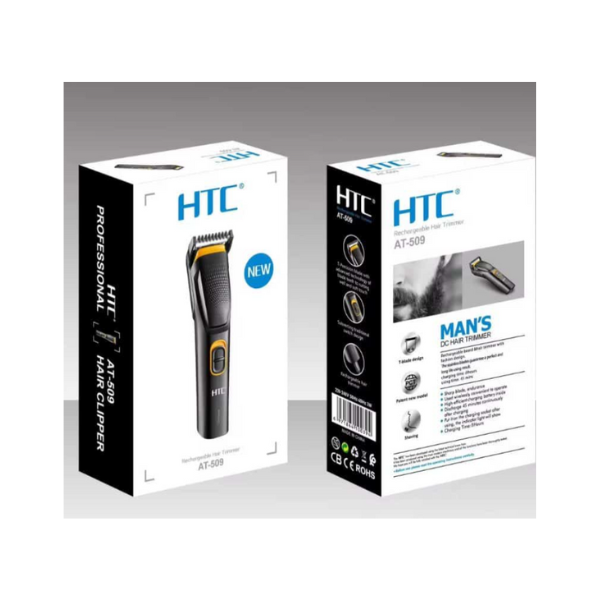 HTC - Trimmer