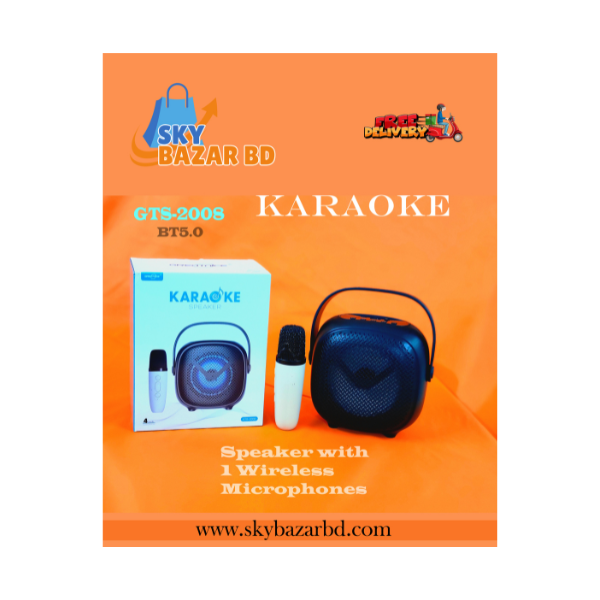 KARAOKE GTS-2008