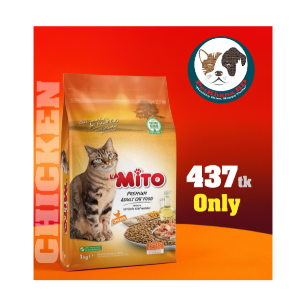 MITO ADULT CAT FOOD